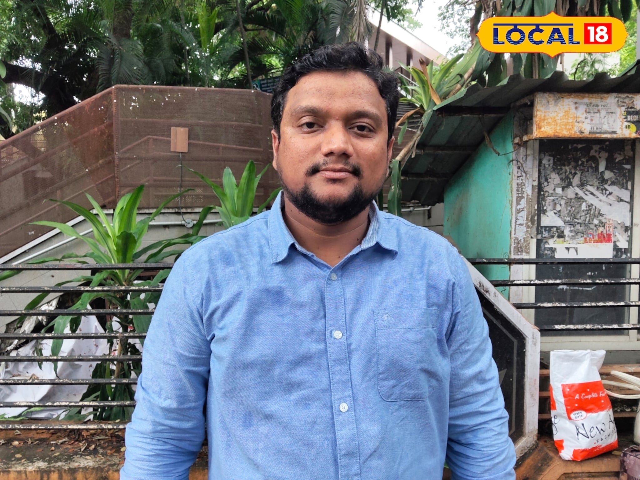 पुण्याच्या झोपडपट्टीत एक हात मदतीचा, विद्यार्थींना संस्थेचा मोठा आधार, कार्य पाहून कराल कौतुक