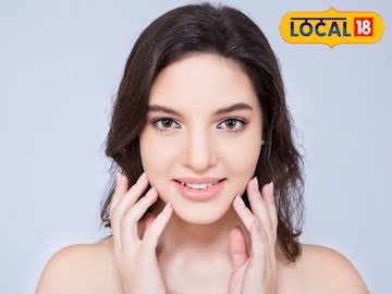 त्वचेची