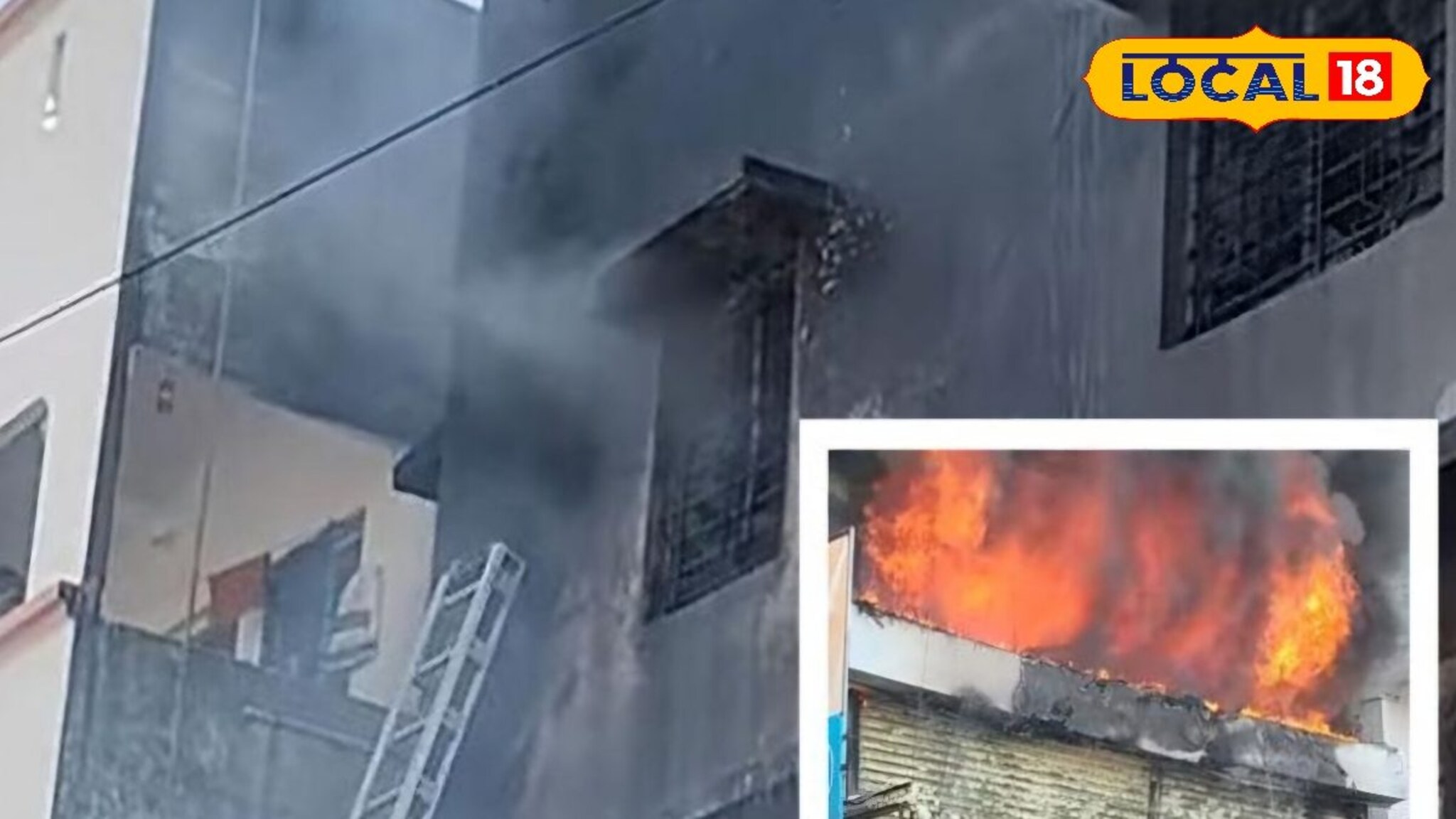 Sangli Fire: 2 वर्षांच्या सृष्टीला झोपेतच मृत्यूने कवटाळलं, आईसह आजी-आजोबा कोळसा, सांगलीतील ह्रदयद्रावक घटना