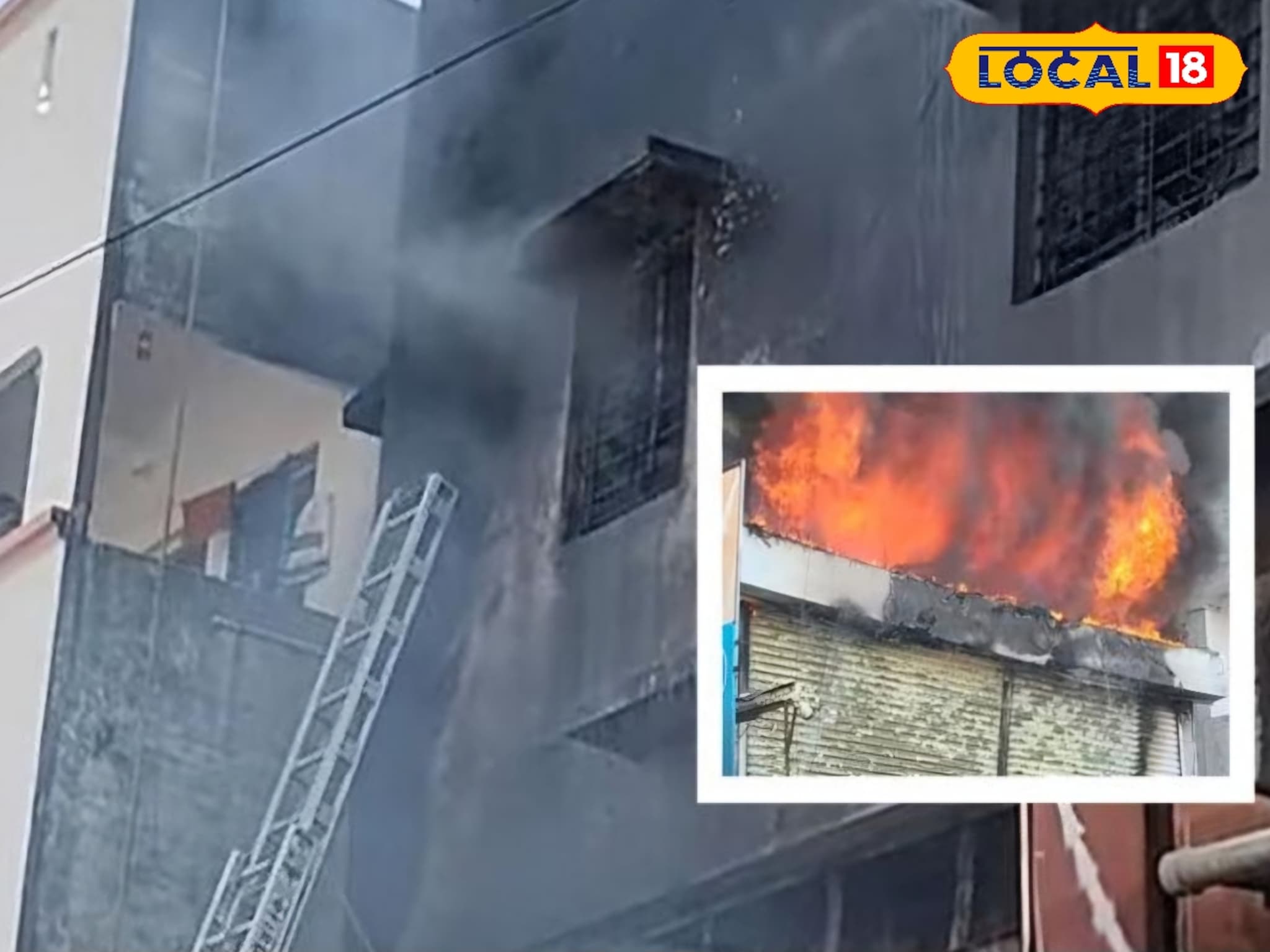 Sangli Fire: 2 वर्षांच्या सृष्टीला झोपेतच मृत्यूने कवटाळलं, आईसह आजी-आजोबा कोळसा, सांगलीतील ह्रदयद्रावक घटना