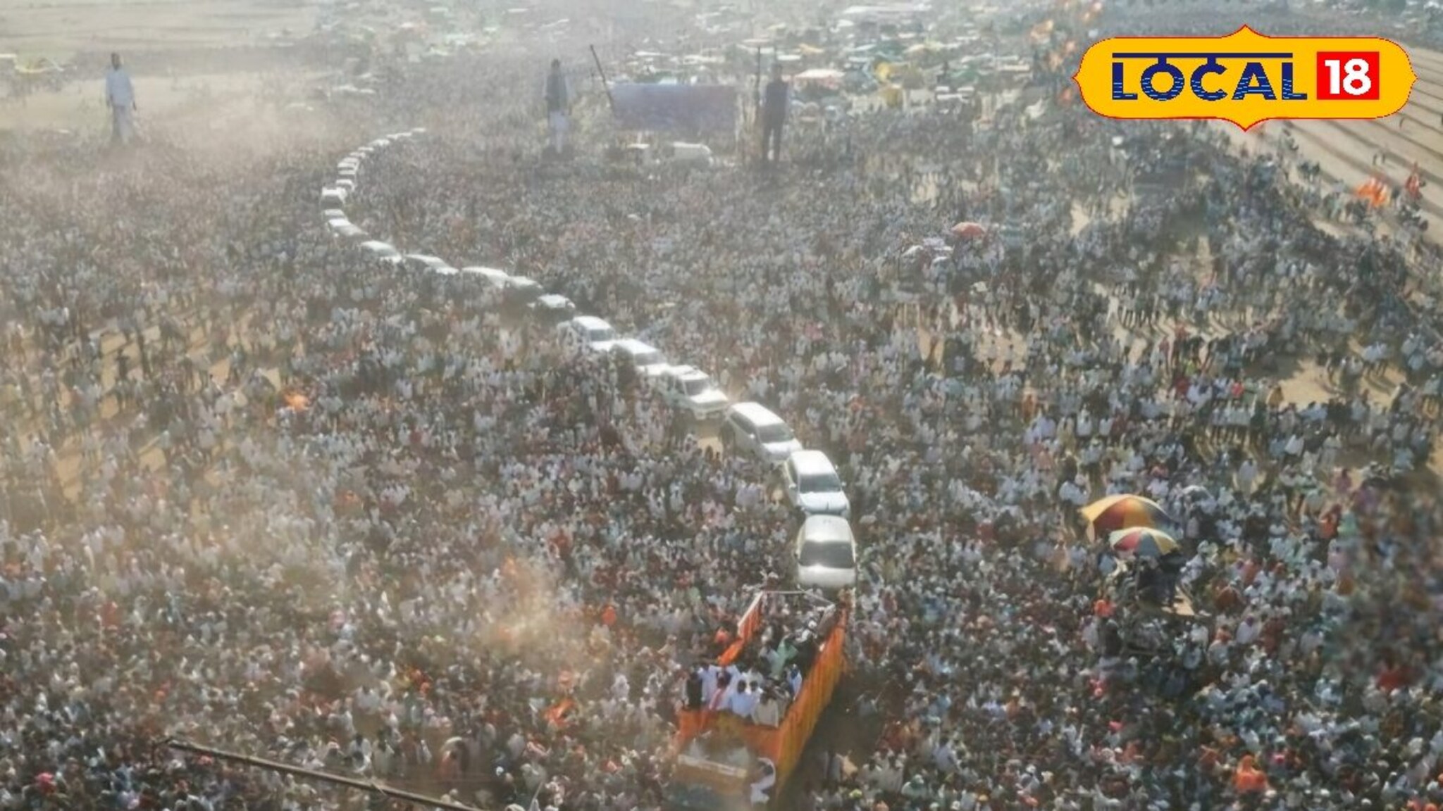 Sangli Bailgada Race : हे तर काहीच नाय...पुढच्यावर्षी बघा थेट BMW!