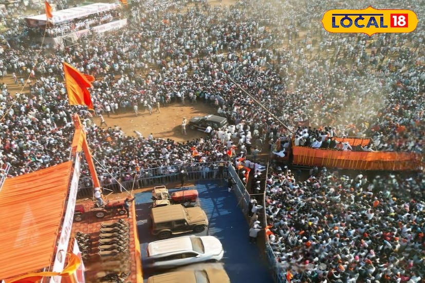 Sangli Bailgada Race