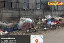 Pune News: … म्हणून पुण्यात दुर्गंधी, चार दिवस कचरा जागेवर, कचरावेचक महिलांनी कुणावर फोडलं खापर?