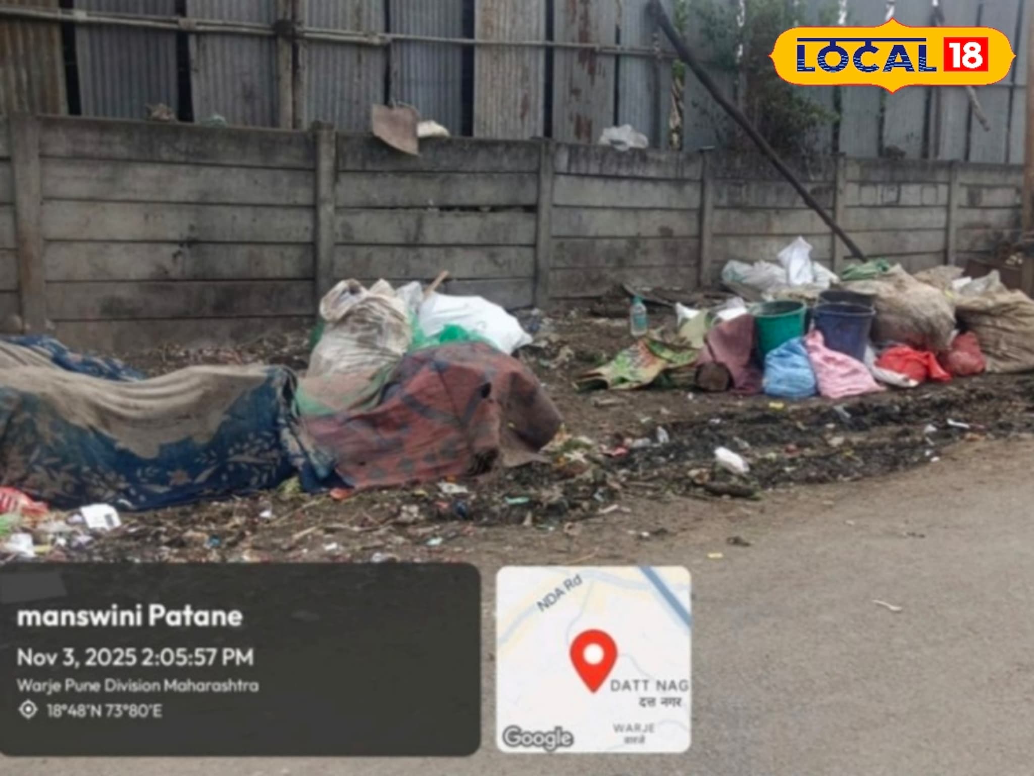 … म्हणून पुण्यात दुर्गंधी, कचरा जागेवर, कचरावेचक महिलांनी कुणावर फोडलं खापर?