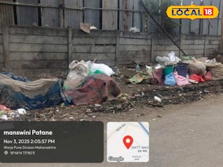 Pune News: … म्हणून पुण्यात दुर्गंधी, चार दिवस कचरा जागेवर, कचरावेचक महिलांनी कुणावर फोडलं खापर? Pune News: … म्हणून पुण्यात दुर्गंधी, चार दिवस कचरा जागेवर, कचरावेचक महिलांनी कुणावर फोडलं खापर?