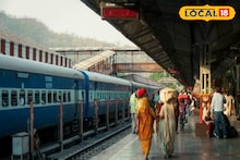 Mumbai Local: लोकल प्रवाशांचा वेळ वाचणार, कल्याण-कर्जत मार्गाबाबत मोठा निर्णय, 236 कोटींचा मेगाप्लॅन!