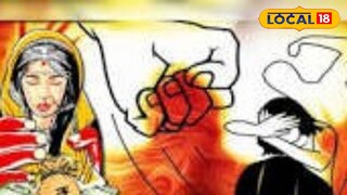 हुंड्यासाठी छळाचे वाढते प्रकार; तीन लाखांसाठी विवाहितेला धमक्या, वाळूजमध्ये गुन्