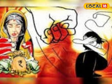 हुंड्यासाठी छळाचे वाढते प्रकार; तीन लाखांसाठी विवाहितेला धमक्या, वाळूजमध्ये गुन्