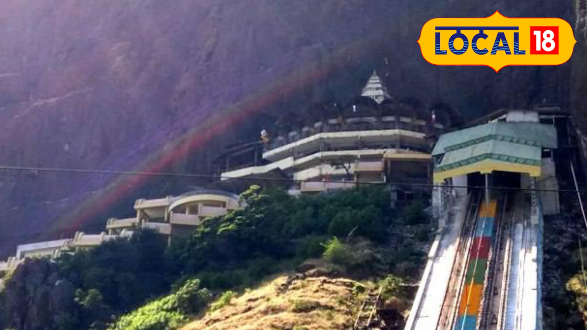 Vani News : सप्तशृंगगडावर पोहोचणे होणार सोपे, पर्यायी रस्त्याचे काम लवकरच सुरू होणार, कसा असेल मार्ग?