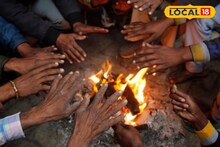 Weather Alert : महाराष्ट्रात वारं फिरलं, आता लाट येणार, बुधवारी या जिल्ह्यांना अलर्ट