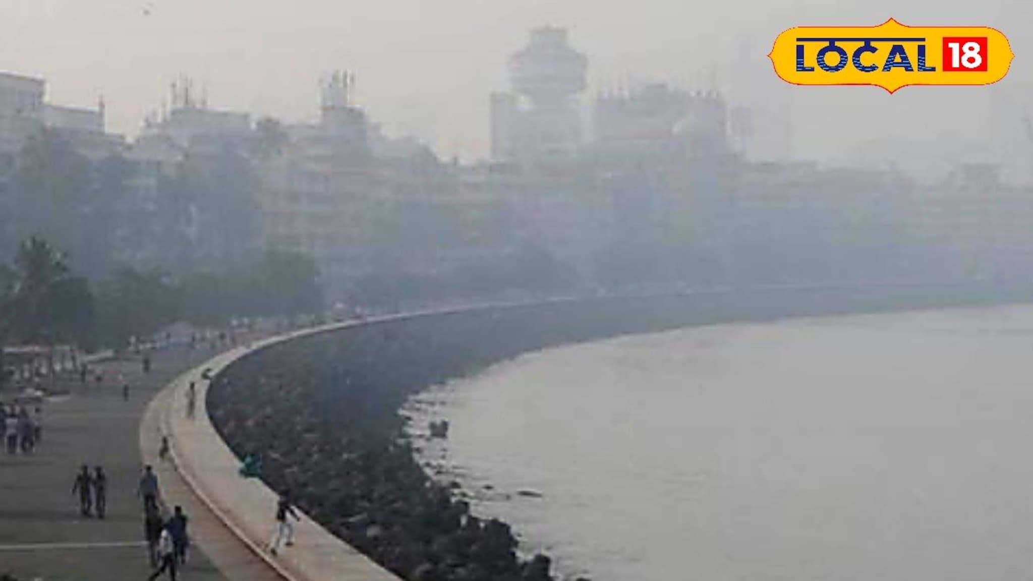 Mumbai Weather : मुंबईत हुडहुडी, कोकणातही पारा घसरला, पाहा आजचं हवामान