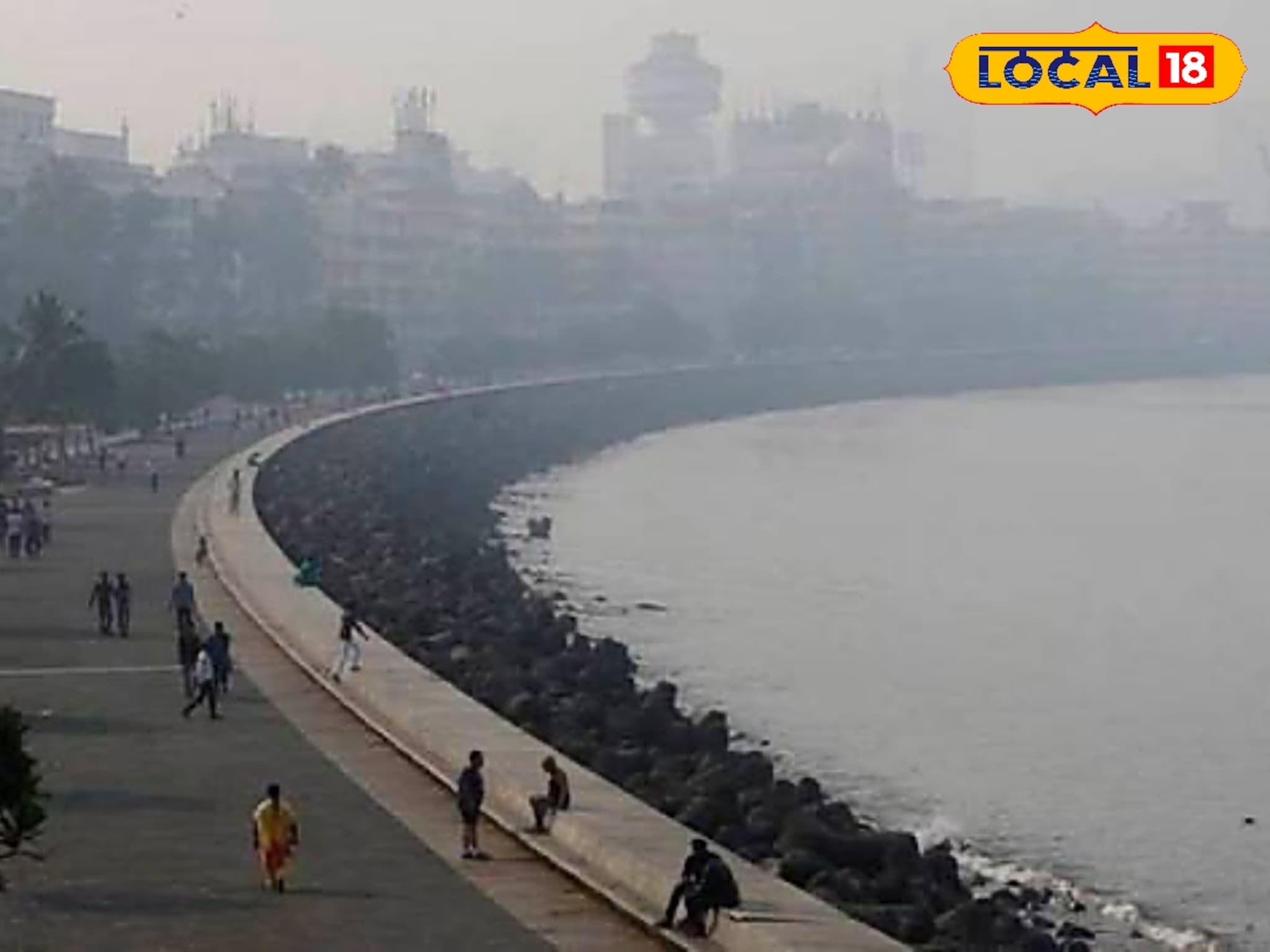 Weather Update: पावसाचा ब्रेक, कोकणात हवापालट, मुंबई-ठाण्यात बुधवारी कसं असेल हवामान?