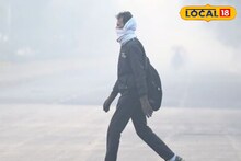 उत्तर भारतातून येतंय संकट, मराठवाड्यात पारा घसरला, आजचं हवामान अपडेट