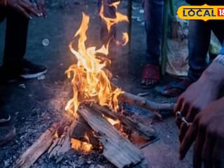 Pune News: पुण्यात उघड्यावर शेकोटी पेटवण्यास बंदी, थंडी वाढलेली असताना महापालिकेचा अजब निर्णय Pune News: पुण्यात उघड्यावर शेकोटी पेटवण्यास बंदी, थंडी वाढलेली असताना महापालिकेचा अजब निर्णय