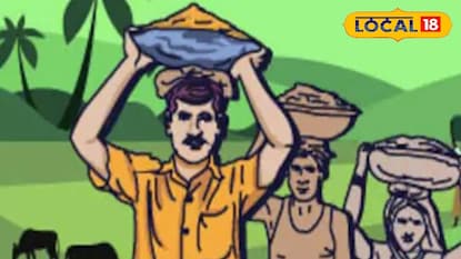 MNREGA Scheme Scam MNREGA Scheme Scam