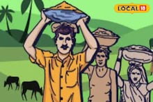 गव्हर्मेंटलाच गंडवलं, सगळं घबाड एकाच घरात आलं, मेळघाटच्या या कुटुंबानं असं काय केलं?