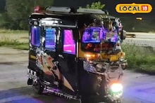 कारसारखे दरवाजे, पॉवर विंडो काचा अन् TV, Car लाजवले अशी रिक्षा, विदर्भाच्या राणीचा VIDEO