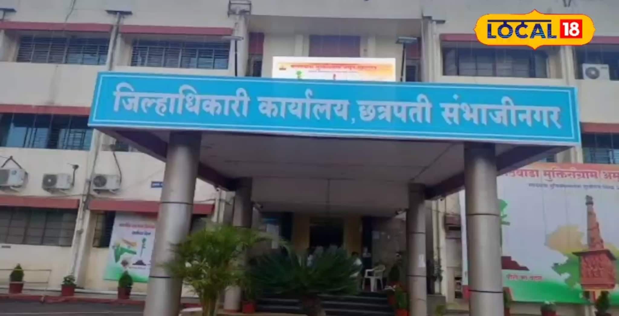 घरबसल्या एका क्लिकवर मिळणार महसूल विभागाची सेवा, जाणून घ्या सर्व A To Z माहिती