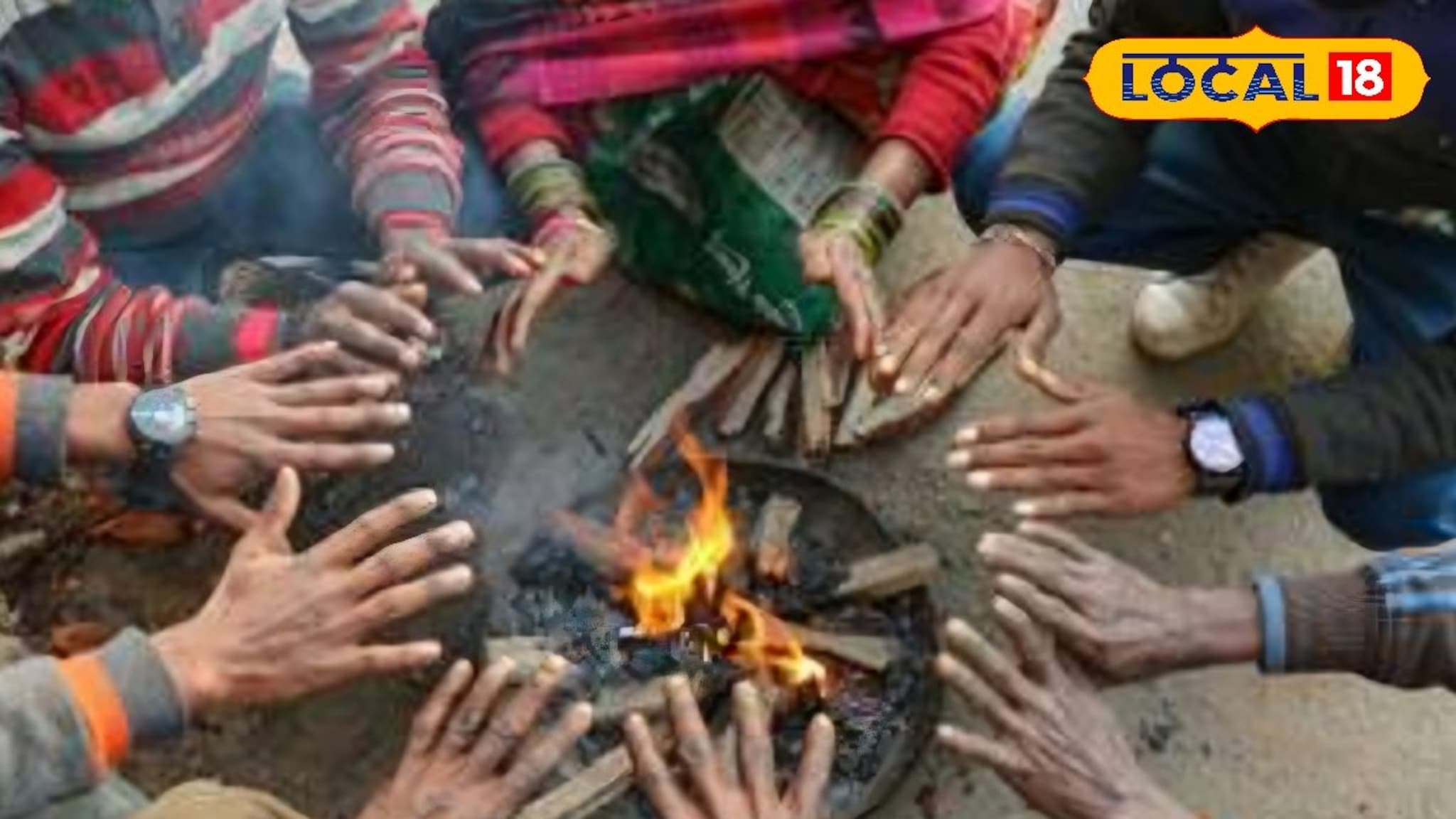 Weather Alert: उत्तरेत थंडीची लाट, पश्चिम महाराष्ट्रातही हवा बदलली, पुणे ते सोलापूर आजचं अपडेट