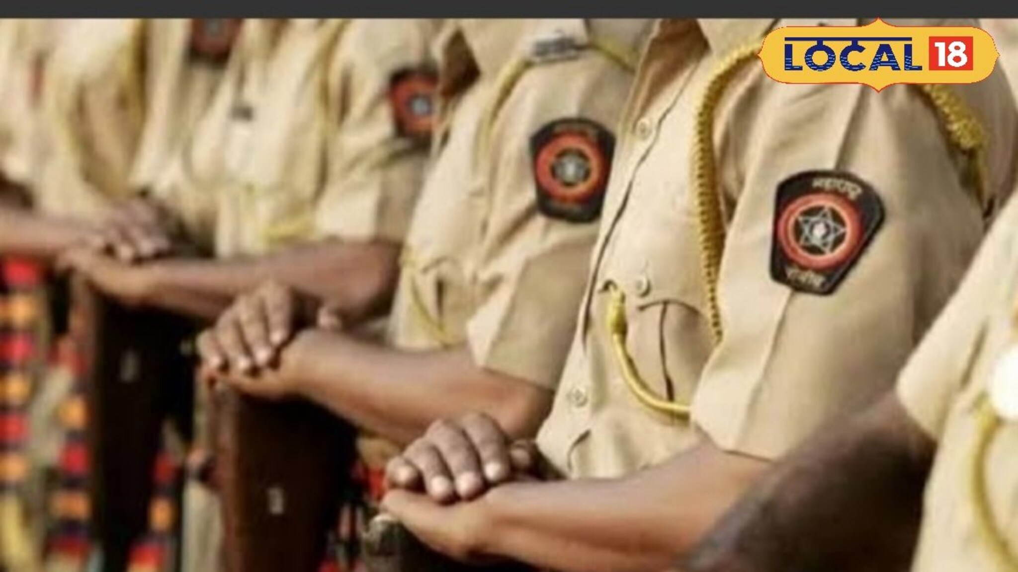 Police Bharati 2025: तुम्हालाही मिळेल खाकी वर्दी, 15,300 जागांसाठी पोलीस भरती, अर्जासाठी मोजकेच दिवस शिल्लक