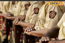 Police Bharati 2025: तुम्हालाही मिळेल खाकी वर्दी, 15,300 जागांसाठी पोलीस भरती, अर्जासाठी मोजकेच दिवस शिल्लक