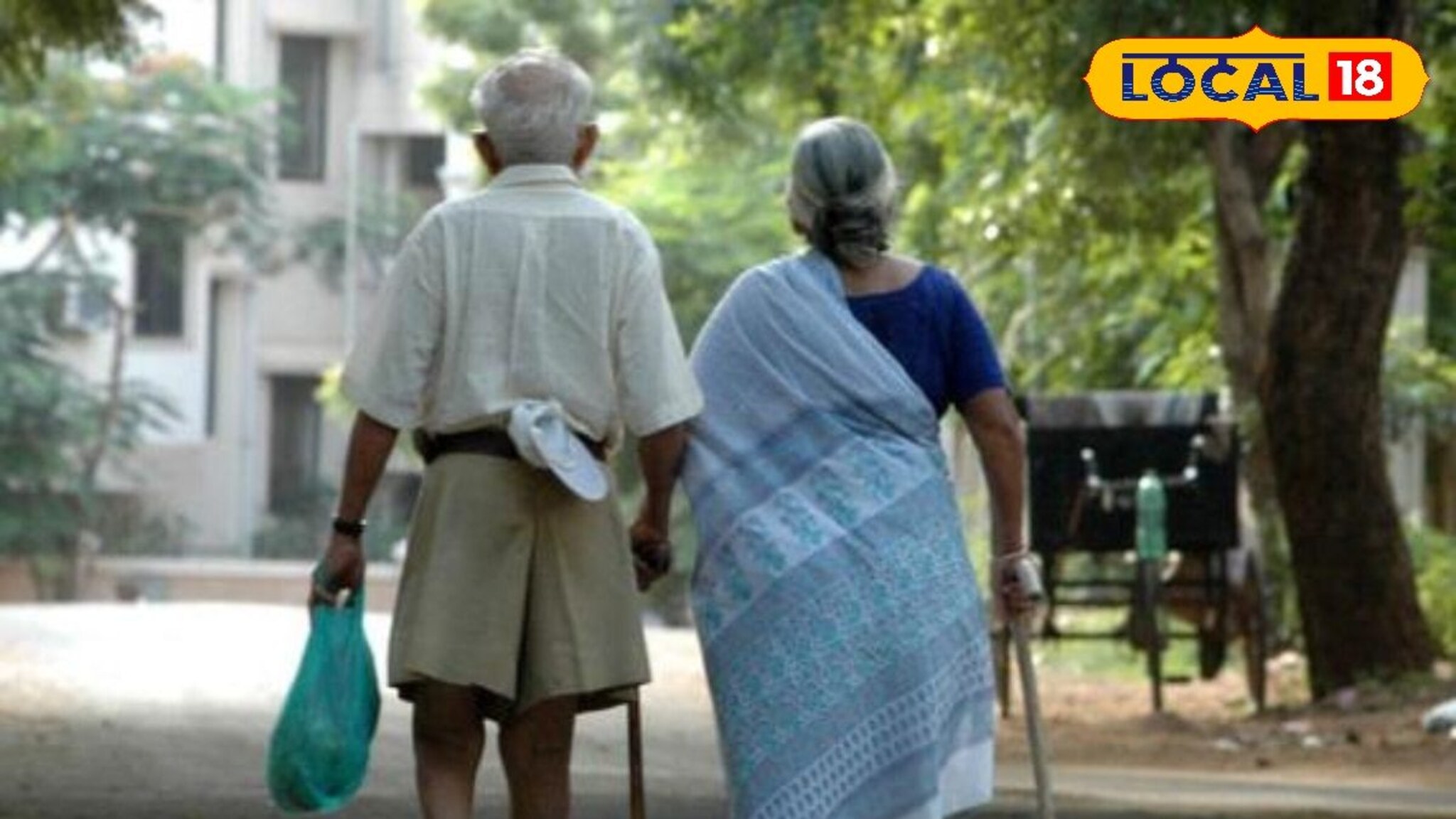 मुलं सांभाळत नाहीत, 75 वर्षांच्या आजोबांची तक्रार, अशी घडवली अद्दल