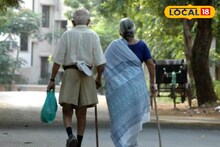 मुलं सांभाळत नाहीत, 75 वर्षांच्या आजोबांची तक्रार, प्रांताधिकाऱ्यांनी अशी घडवली अद्दल, Video