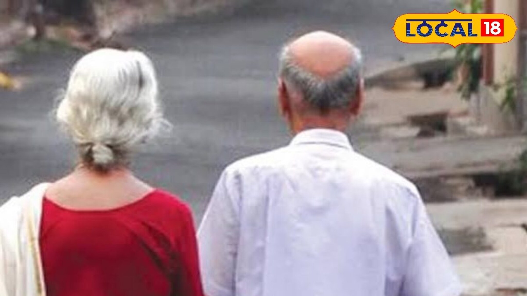 लेकांना मोठं केलं, त्यांनीच घराबाहेर काढलं, 75 वर्षीय आजोबांनी अशी घडवली अद्दल