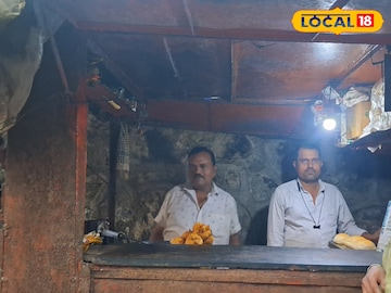 मामभाचे