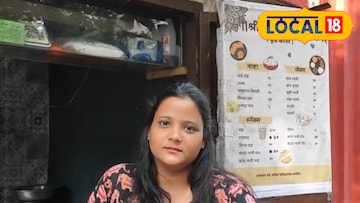 चिंचपोकळीतील