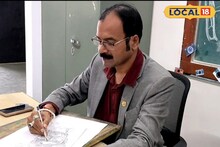 गुन्हेगारांना शोधणारा 'कुंचला', पोलीस दलात नसूनही आतापर्यंत केलं महत्त्वाचं काम