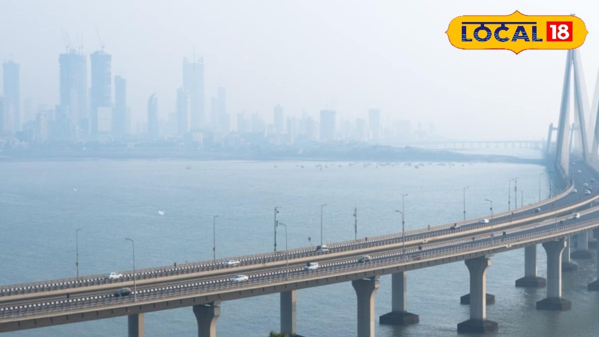 आजचं हवामान: तळकोककणात पारा घसरला, मुंबई, ठाण्यात हुडहुडी, तापमान 20 अंशांच्या खाली