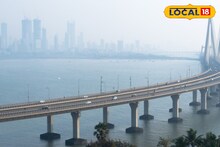 आजचं हवामान: तळकोककणात पारा घसरला, मुंबई, ठाण्यात हुडहुडी, तापमान 20 अंशांच्या खाली