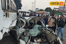 Pune News: नवले पूल की मृत्यूचा सापळा, अपघातांची धक्कादायक आकडेवारी, कारणं काय? Video