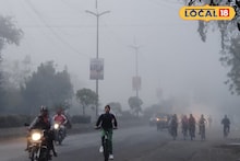 Weather Alert : महाराष्ट्रात आता लाट नव्हे त्सुनामी येणार, या जिल्ह्यांना कोल्ड वेव्हचा यलो अलर्ट