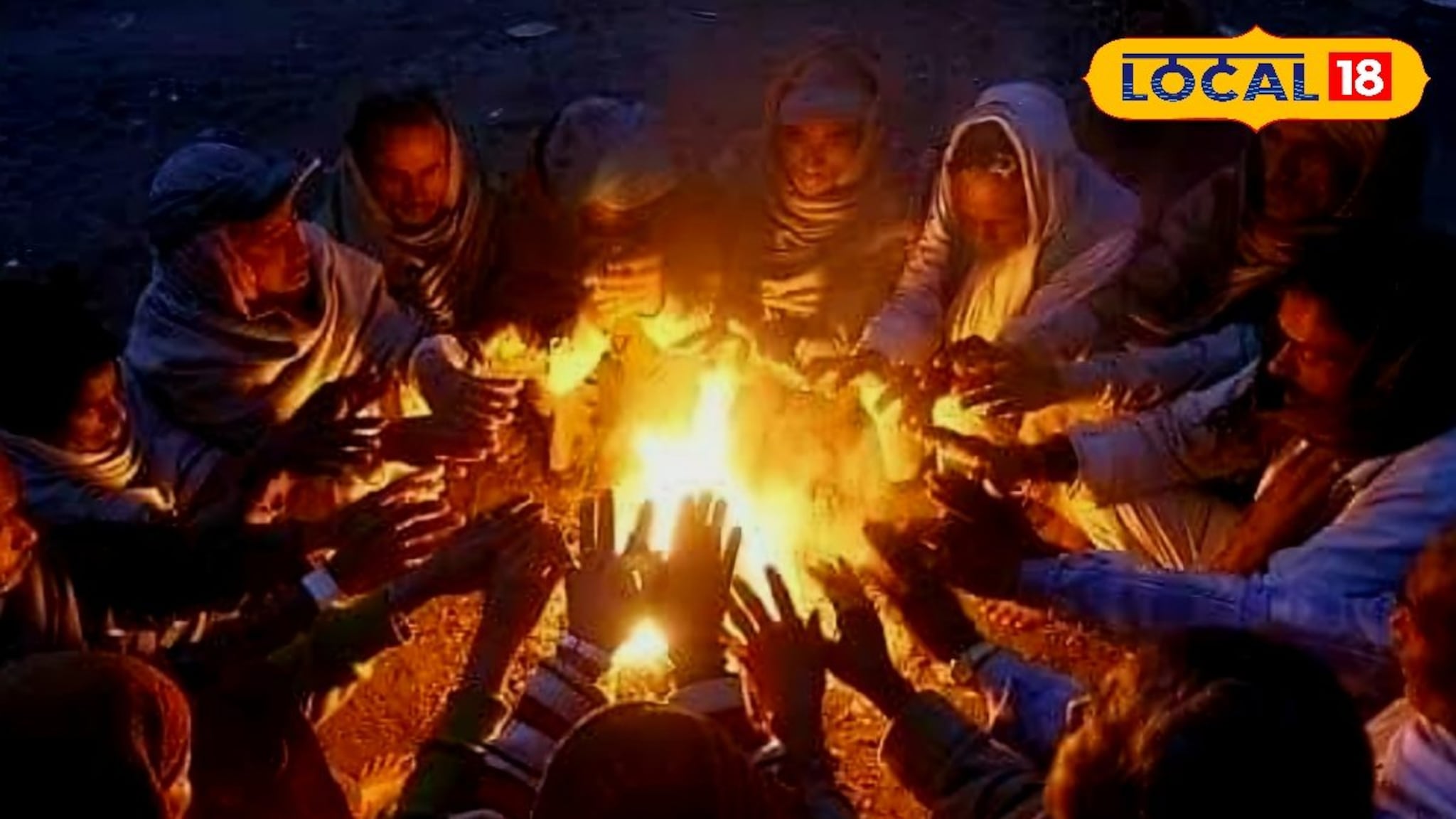 Weather Alert: धुक्याची चादर अन् थंडीचा कडाका, पश्चिम महाराष्ट्रात गारठा वाढला, आजचं अपडेट