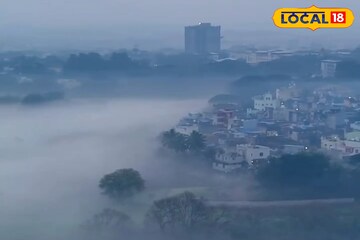 धुक्याची चादर अन् थंडीचा कडाका, पश्चिम महाराष्ट्रात गारठा वाढला, आजचं अपडेट