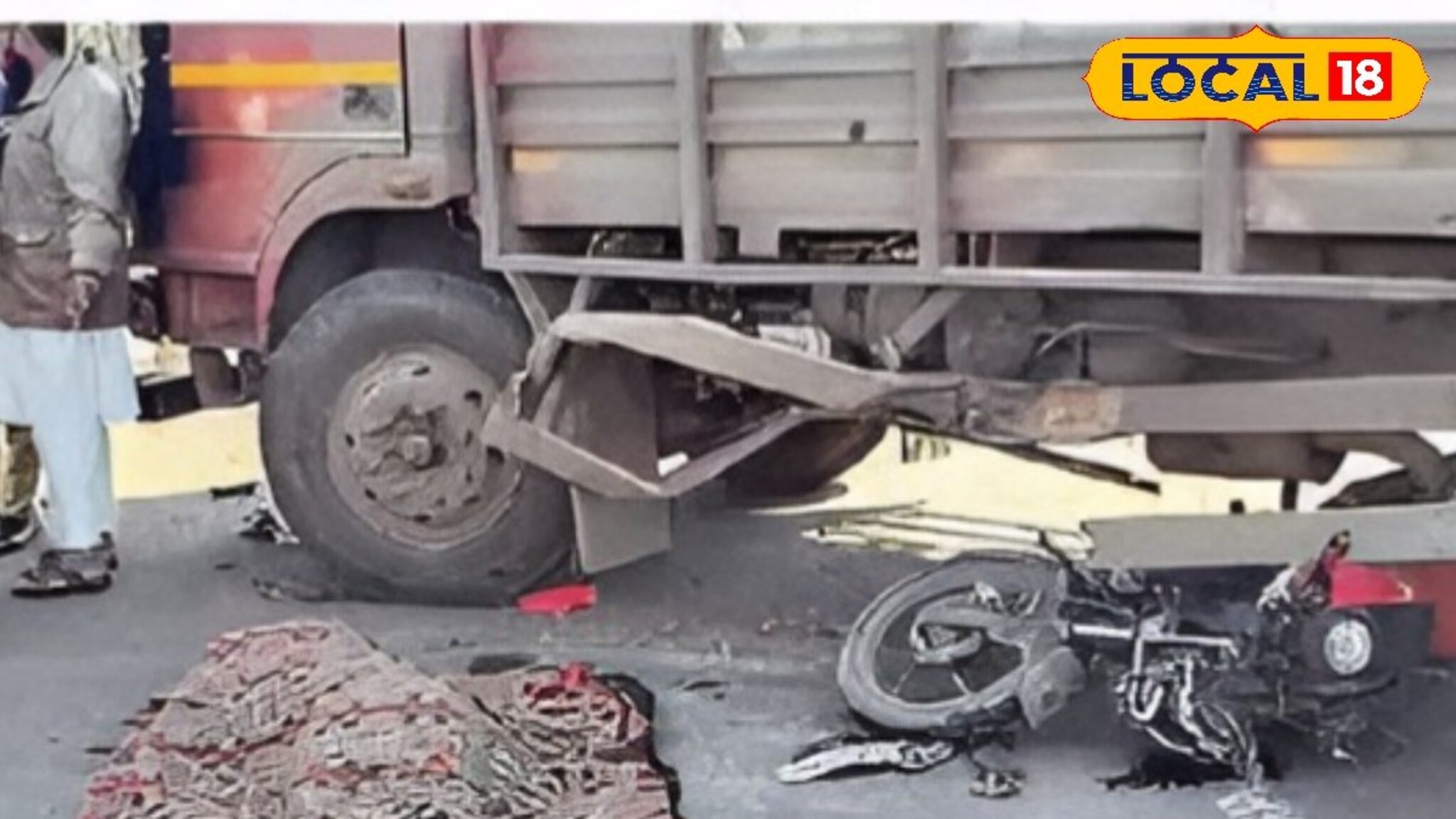 Chhatrapati Sambhajinagar: ज्या चुकांमुळे 45 वेळ दंड लागला, त्याच ट्रकने अपघातात उद्ध्वस्त केलं कुटुंब