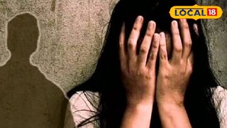 ‎ब्यूटी पार्लरसाठी कर्ज देण्याचे आमिष दाखवून बँकेच्या मॅनेजरने विवाहितेवर केला अ