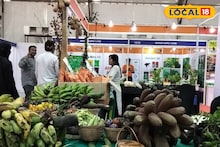 150 पेक्षा जास्त स्टॉल्स आणि 20 राज्यांचा सहभाग, पुण्यात हे प्रदर्शन पाहण्याची मोठी संधी