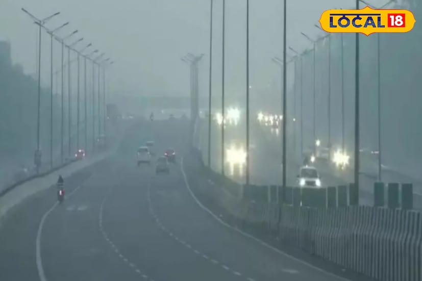 कोल्हापूरमध्ये दिवसाची सुरुवात साधारण 18 अंश सेल्सिअसच्या किमान तापमानाने होईल. तर कमाल तापमानाचा पारा 30 अंशांवर जाण्याची शक्यता आहे. कोल्हापुरात सकाळी थंडी तर दुपारी उन्हाचा चटका अशी स्थिती अनुभवायला मिळत आहे.