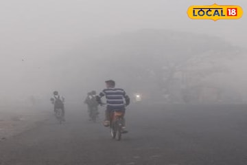 Cold Wave: मराठवाड्यावर नवं संकट! 3 दिवस धोक्याचे, हवामान विभागाचा अलर्ट Cold Wave: मराठवाड्यावर नवं संकट! 3 दिवस धोक्याचे, हवामान विभागाचा अलर्ट