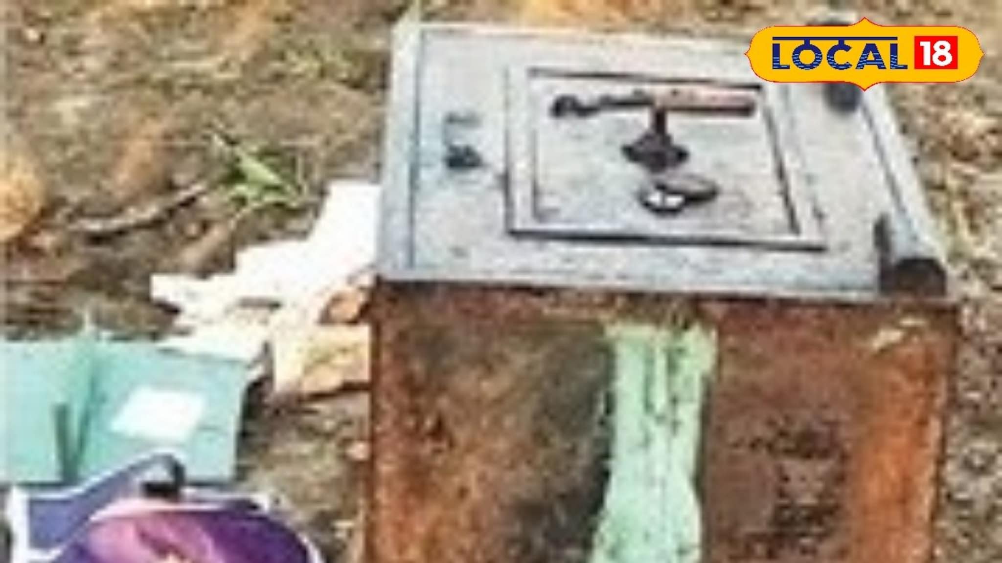 तिजोरीच अशी की चोरटेही गंडले, खरं घबाड शेतातच सोडून पळाले, छ. संभीजनगरमध्ये काय घडलं?