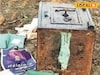 तब्बल 4 क्विंटलची तिजोरी, लाखोंची चोरी, पण त्या चुकीचा चोरट्यांना होईल पश्चाताप!