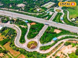 पुण्याच्या महाविकासाचा मेगा प्लॅन, 117 गावांचा कायापालट होणार, तयारी सुरू... पुण्याच्या महाविकासाचा मेगा प्लॅन, 117 गावांचा कायापालट होणार, तयारी सुरू...