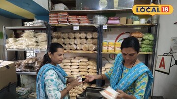 ‘पुष्कर