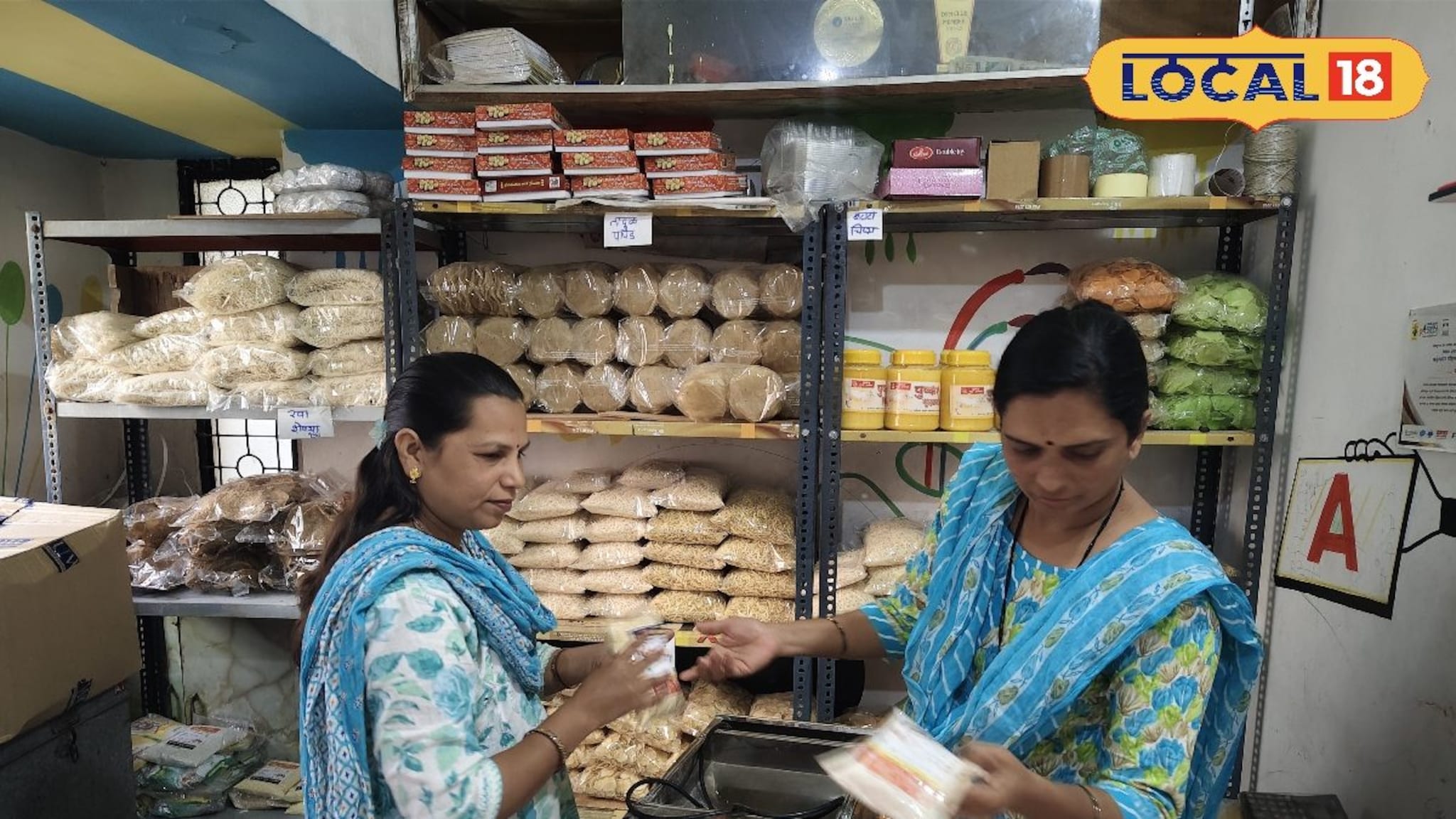 घरोघरी वस्तू विकल्या, नातेवाईकांचे टोमणे ऐकले; गृह उद्योगातून प्रणिता करते 15 लाखांची उलाढाल