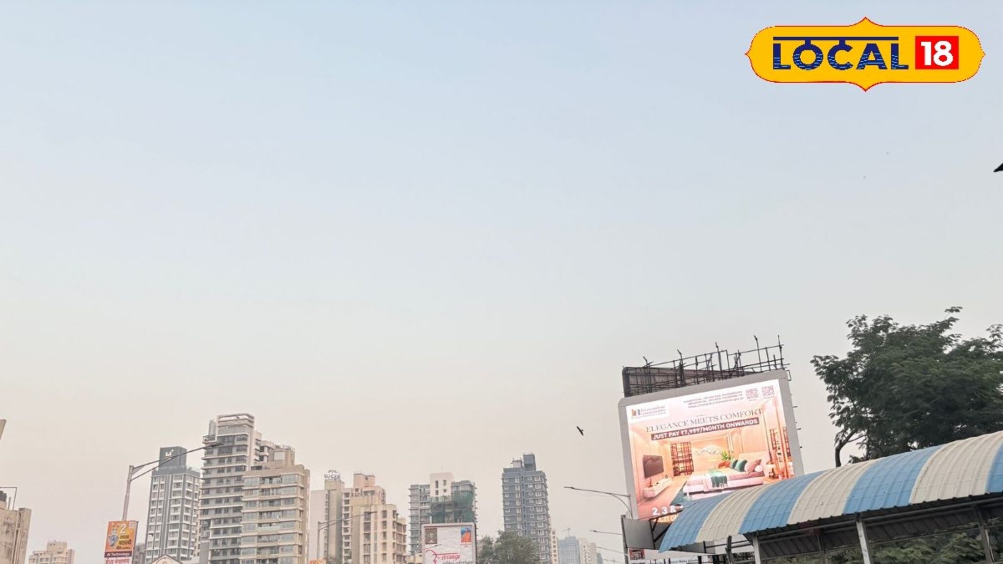 Weather Update: नाशिक ते संभाजीनगर थंडीची लाट, मुंबईत-ठाण्यात पारा घसरला, कोकणात काय स्थिती?