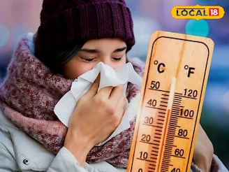 काळजी घ्या! रविवारी ‘कोल्ड वेव्ह’चा इशारा, पुण्यात 24 तासांसाठी अलर्ट