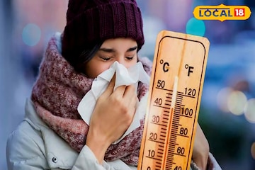 काळजी घ्या! रविवारी ‘कोल्ड वेव्ह’चा इशारा, पुण्यात 24 तासांसाठी अलर्ट काळजी घ्या! रविवारी ‘कोल्ड वेव्ह’चा इशारा, पुण्यात 24 तासांसाठी अलर्ट